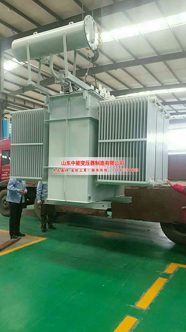 麻江S13-3150KVA油浸式变压器